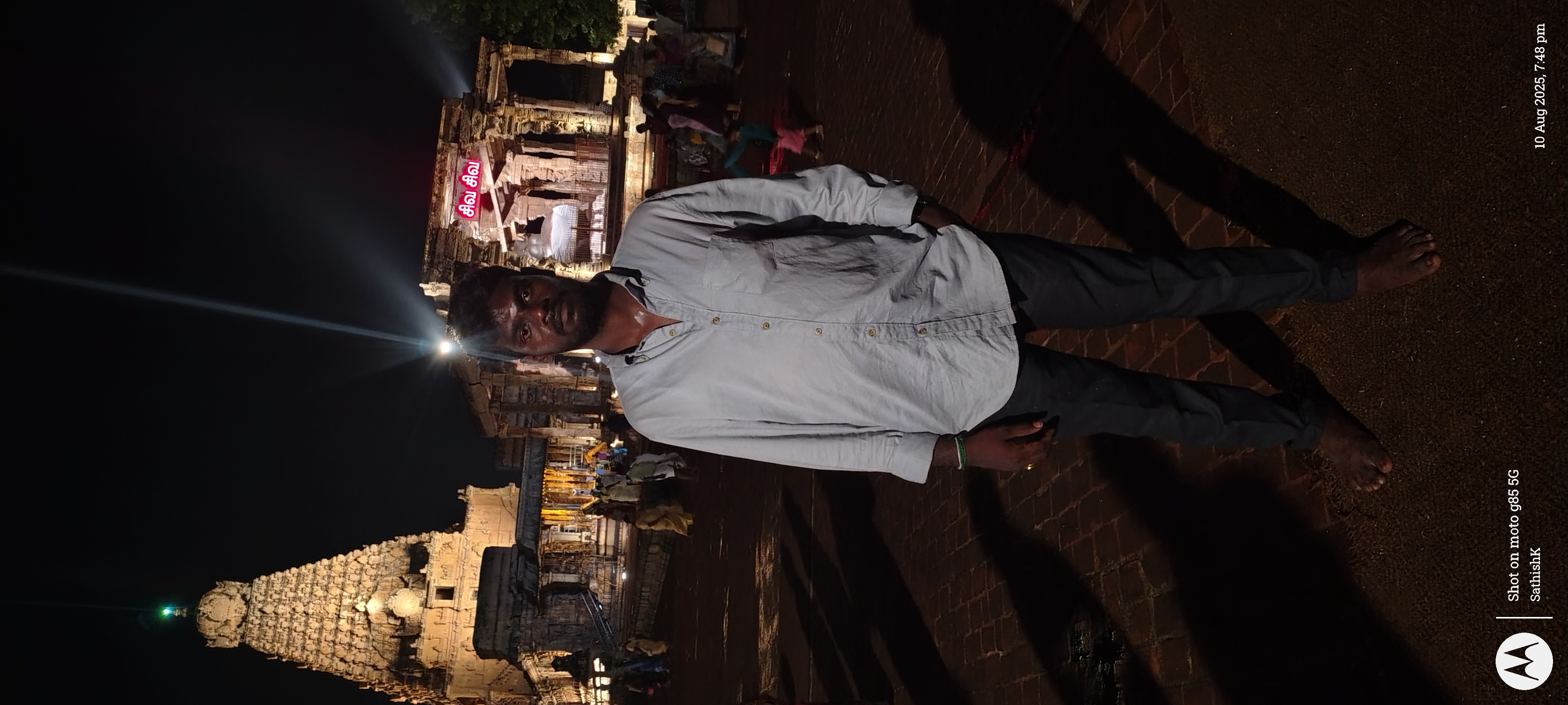 Sathish Kumar